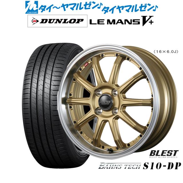 ヒッチメンバー 120881カートクラス2トレーラーヒッチレシーバー1-1