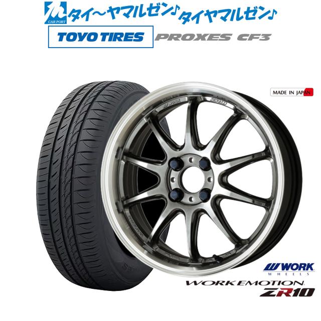 専用ページです 楽天市場】テレビリモコン CT-90352 for 東芝 TOSHIBAリモコン