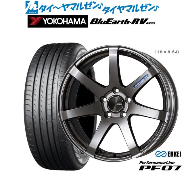 エンケイ PF07 18インチ 7.5J ヨコハマ BluEarth ブルーアース RV03(RV-03) 215/45R18 サマータイヤ ホイール4本セット 113,745円