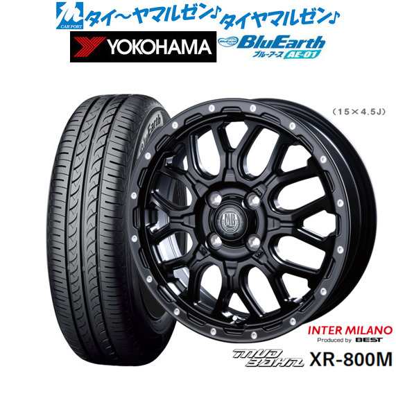 インターミラノ マッドバーン XR-800M 14インチ 4.5J ヨコハマ BluEarth ブルーアース (AE-01) 155/65R14 サマータイヤ ホイール4本セッ