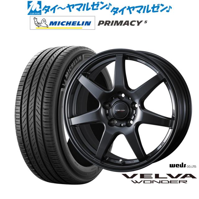 ウェッズ ヴェルヴァ ワンダー 16インチ 6.5J ミシュラン プライマシー プライマシー5 195/60R16 サマータイヤ ホイール4本セット