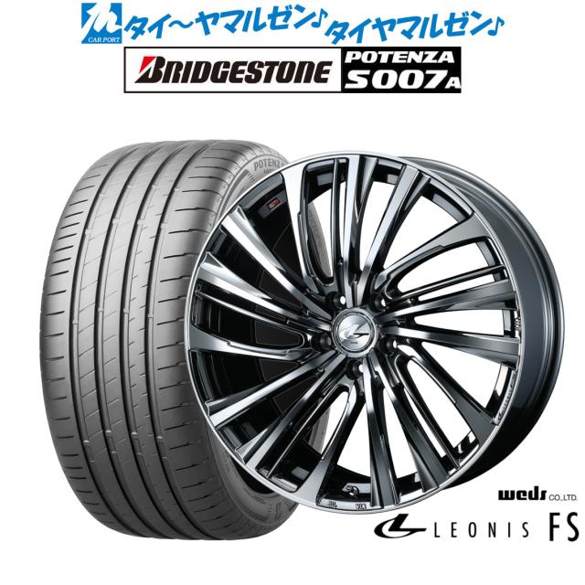 サマータイヤ ホイール4本セット ウェッズ レオニス FS ブラックメタリックコート/ミラーカット 19インチ 7.5J ブリヂストン POTENZA ポテンザ S007A 245/45R19 102Y XL