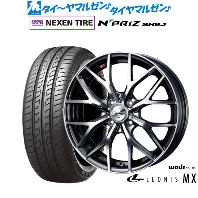 MX 15インチ ホイールセット 4本 WEDS Weds ウェッズ LEONIS レオニス