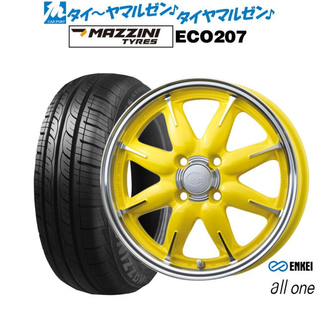 ホイール1本 TOPY LANDFOOT SWZ (ランドフット エスダブリューゼット