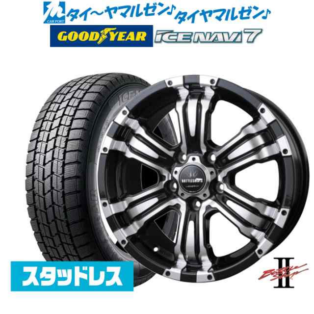 【2024年製】BADX ロクサーニ バトルシップII(5-114) 16インチ 7.0J グッドイヤー ICE NAVI アイスナビ 7 日本製 205/60R16 スタッドレ