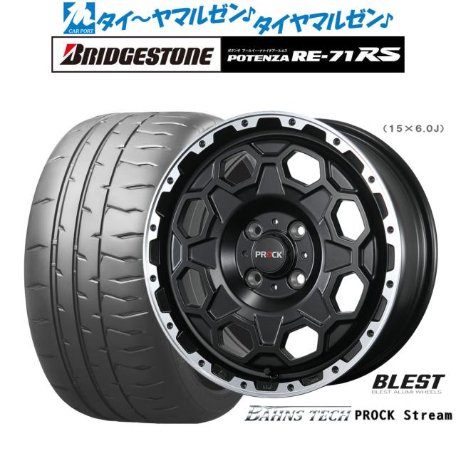 バック Amazon | デイトナ(Daytona) バイクカバー 大型 耐水圧20,000mm