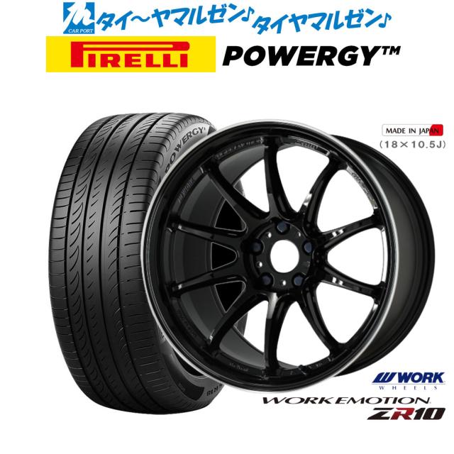 KUSHITANI RACING SPEC バイクグローブLサイズ KUSHITANI RACING SPEC. XL ブラックグローブ バイク用品