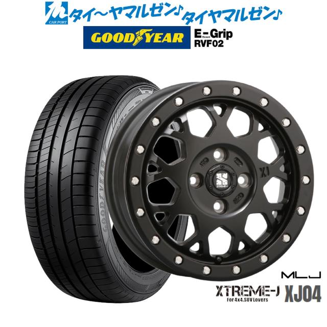 サマータイヤ ホイール4本セット MLJ エクストリーム KK03 トーヨータイヤ トランパス LuK 165/55R15 サマータイヤ ホイール4本セット MLJ エクストリーム XJ07 グロス