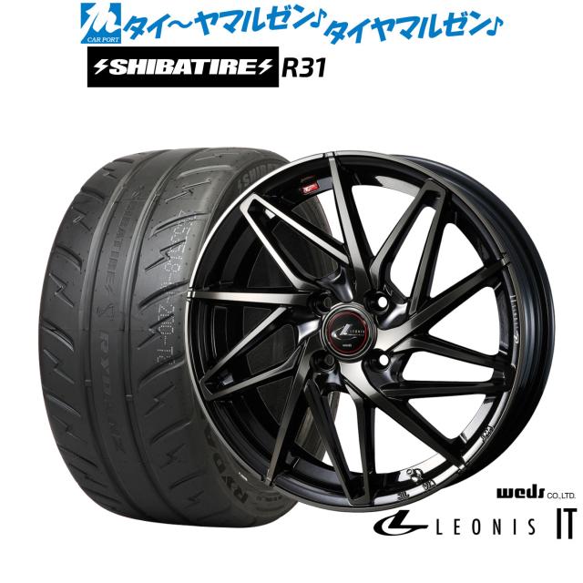 ウェッズ レオニス IT 15インチ 5.5J SHIBATIRE シバタイヤ 280R (R31) 195/50R15 サマータイヤ ホイール4本セット