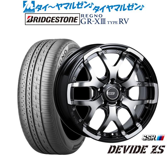 タナベ SSR ディバイド ZS 16インチ 7.0J ブリヂストン REGNO レグノ GR-XIII(GR-X3) TYPE RV 215/60R16 サマータイヤ ホイール4本セット