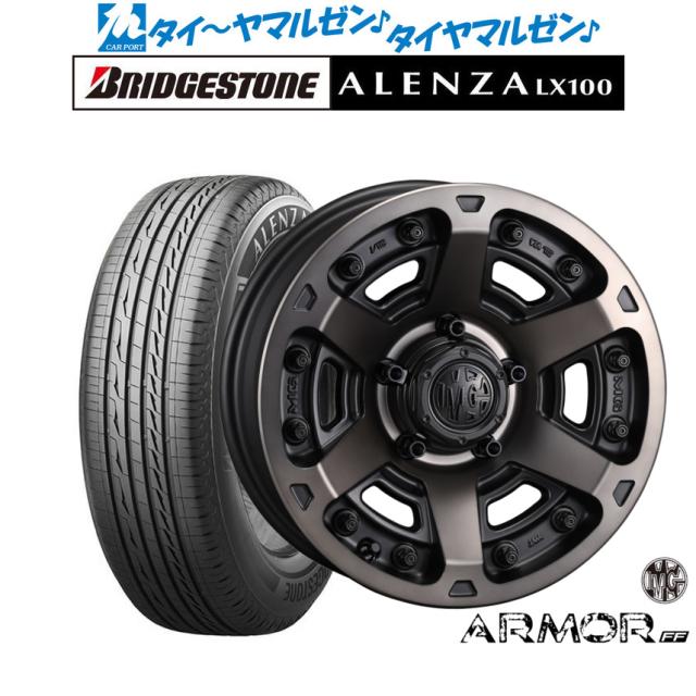 クリムソン MG アーマー FF 17インチ 7.0J ブリヂストン ALENZA アレンザ LX100 225/65R17 サマータイヤ ホイール4本セット 120,050円
