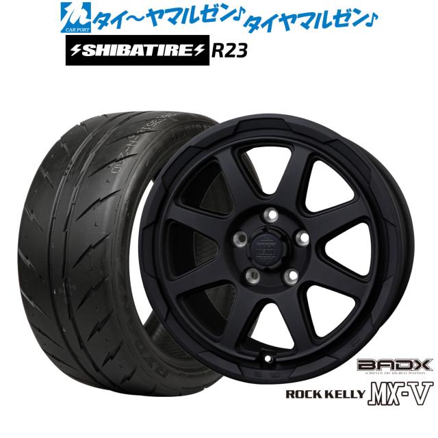 BADX ロックケリー ROCK KELLY MX-V 17インチ 7.0J SHIBATIRE シバタイヤ 300 (R23) 215/45R17 サマータイヤ ホイール4本セット