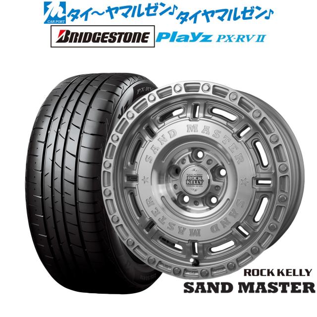 BADX ロックケリー ROCK KELLY SAND MASTER(サンドマスター) 16インチ 7.0J ブリヂストン PLAYZ プレイズ PX-RVII 215/60R16 サマータイヤ ホイール4本セット