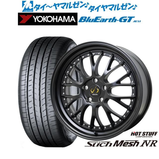 サーマレスト　マーパッドライト　ミリタリー　レア サーマレスト マーパッドライト ミリタリー レア