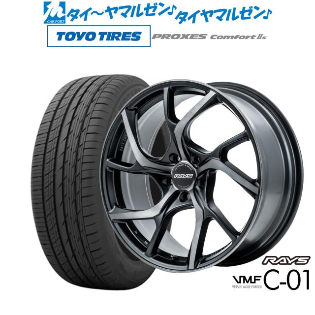 限定 送料込み RAYS VMF CO-1 ミシュラン 鍛造ホイール レイズ 送料無料 レイズ RAYS VMF C-01 PREMIUM 8.5J-20 +45 5H-114.3 (20