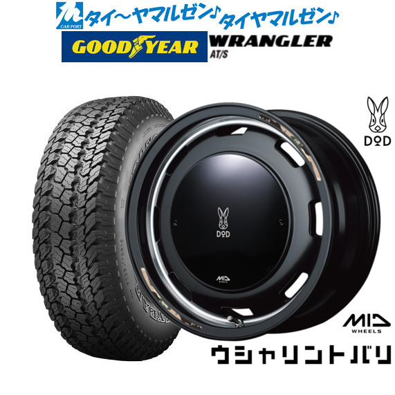MID ホイールズ DOD ウシャリントバリ 16インチ 5.5J グッドイヤー ラングラー AT/S 175/80R16 オフロードタイヤ ホイール4本セット