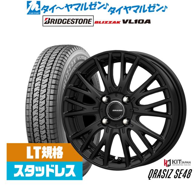 ブリヂストン BLIZZAK ブリザック VL10A(LT用) 145/80R12 スタッドレス 