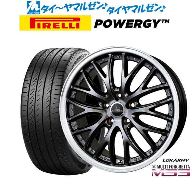 BADX ロクサーニ マルチフォルケッタ MS3 18インチ 7.5J ピレリ POWERGY (パワジー) 225/40R18 サマータイヤ ホイール 4本セットの通販はau PAY マーケット - カーポートマルゼン | au PAY マーケット－通販サイト