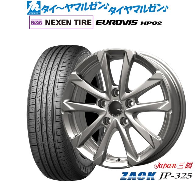 三谷祐資、【錦纏富士冠雪】、希少な額装用画集画、新品高級額 額装付