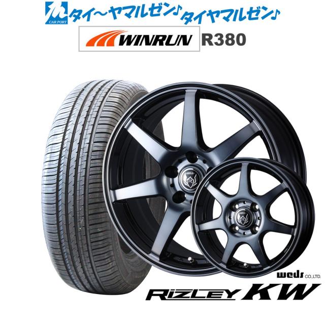 ウェッズ ライツレー KW 15インチ 6.0J WINRUN ウインラン R380 175/65R15 サマータイヤ ホイール4本セット