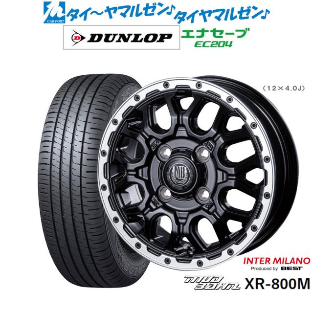 ネオスタイル　プレミアムx 0.3g ピーエムシー ※ZX※左S/W Z1/Z2 72−76 PMC バイク