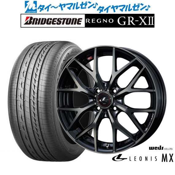 ウェッズ レオニス MX 14インチ 5.5J ブリヂストン REGNO レグノ GR-XII 185/65R14 サマータイヤ ホイール4本セット