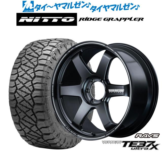 レイズ ボルクレーシング TE37 ウルトラ X 20インチ 8.5J NITTO RIDGE GRAPPLER  265/50R20 サマータイヤ ホイール4本セット