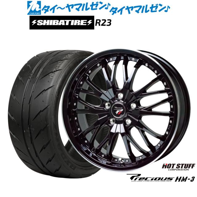 ホットスタッフ プレシャス HM-3 17インチ 7.0J SHIBATIRE シバタイヤ 300 (R23) 205/40R17 サマータイヤ ホイール4本セット