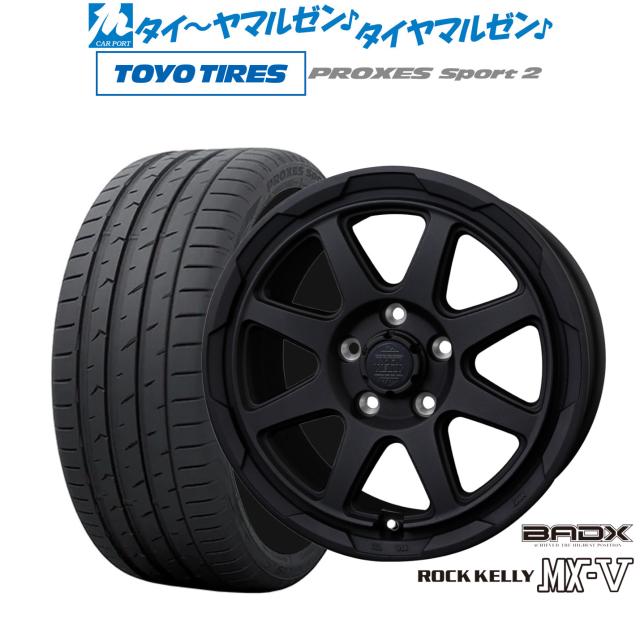 BADX ロックケリー ROCK KELLY MX-V 17インチ 7.0J トーヨータイヤ プロクセス PROXES スポーツ2 215/50R17 サマータイヤ ホイール4本セット