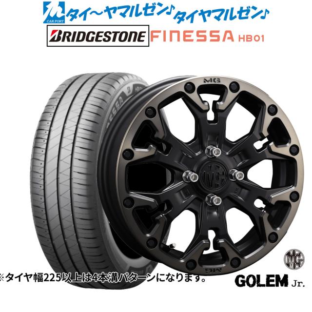 クリムソン MG ゴーレム Jr. 14インチ 4.5J ブリヂストン FINESSA フィネッサ HB01 165/65R14 サマータイヤ ホイール4本セット