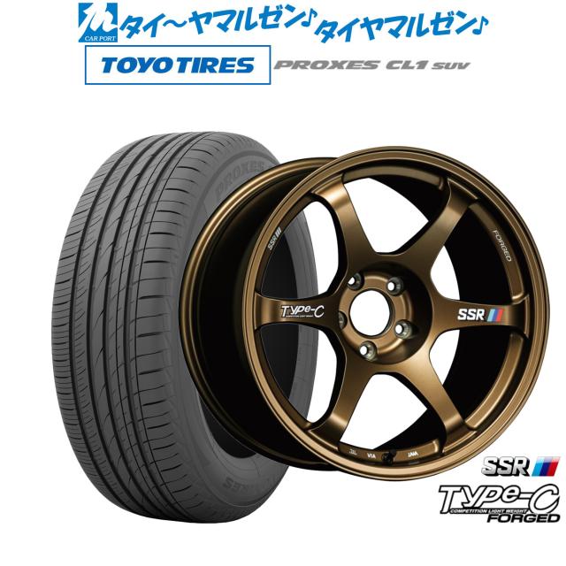 タナベ SSR Type-C FORGED 18インチ 8.0J トーヨータイヤ プロクセス PROXES CL1 SUV  235/55R18 サマータイヤ ホイール4本セット