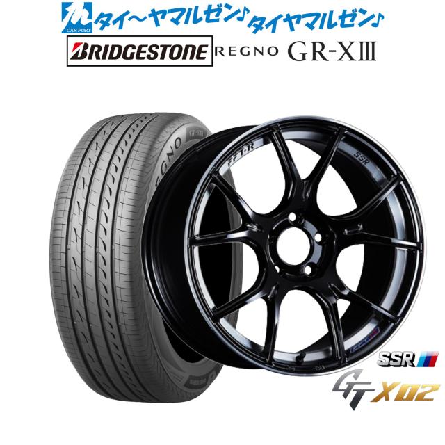 タナベ SSR GT X02 17インチ 7.0J ブリヂストン REGNO レグノ GR-XIII(GR-X3) 235/50R17 サマータイヤ ホイール4本セット