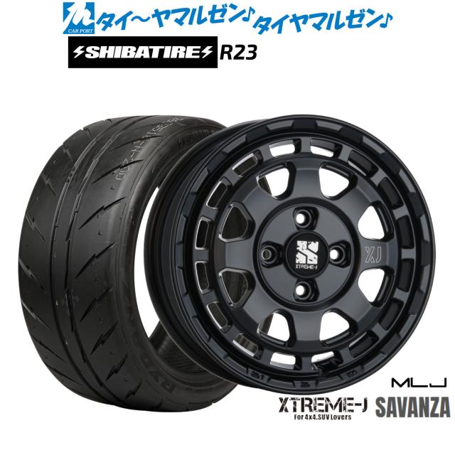 MLJ エクストリーム サバンザ 14インチ 4.5J SHIBATIRE シバタイヤ 200R (R23) 165/55R14 サマータイヤ ホイール4本セット