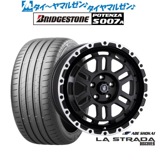 阿部商会 ラ・ストラーダ ディスカバー 17インチ 7.0J ブリヂストン POTENZA ポテンザ S007A 235/50R17 サマータイヤ ホイール4本セット 108,200円