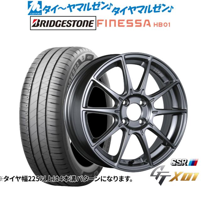 タナベ SSR GT X01 15インチ 5.0J ブリヂストン FINESSA フィネッサ HB01 165/50R15 サマータイヤ ホイール4本セット