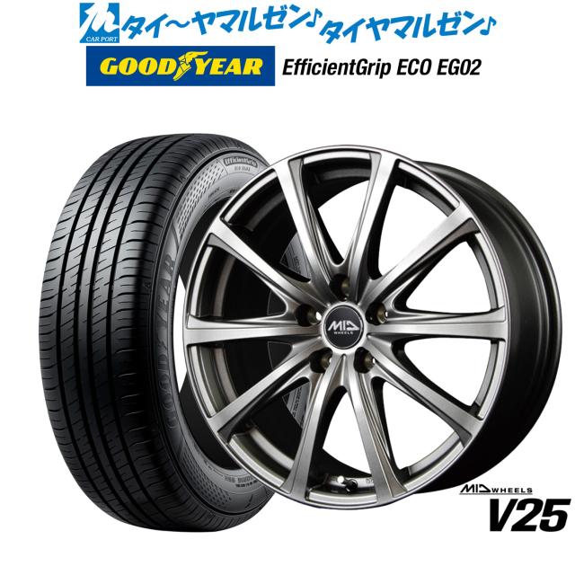 MID ホイールズ V25 16インチ 6.5J グッドイヤー エフィシエント グリップ エコ EG02 205/65R16 サマータイヤ ホイール4本セット