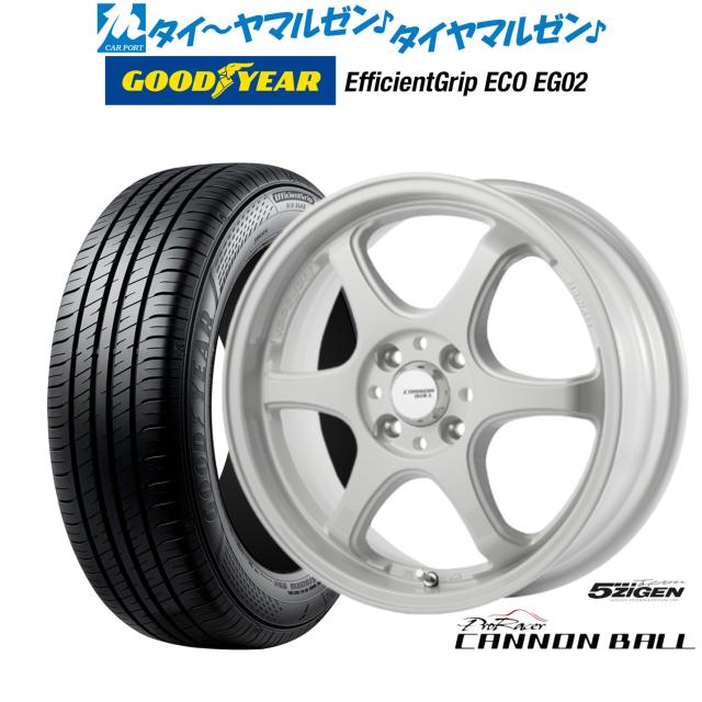 5ZIGEN ゴジゲン プロレーサー キャノンボール 16インチ 6.5J グッドイヤー エフィシエント グリップ エコ EG02 195/65R16 サマータイヤ ホイール4本セット