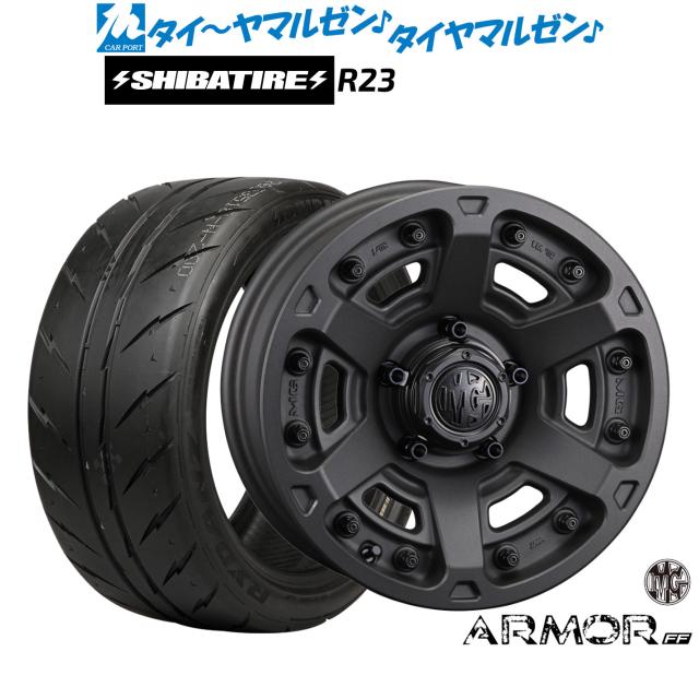 クリムソン MG アーマー FF 16インチ 7.0J SHIBATIRE シバタイヤ 280 (R23) 195/50R16 サマータイヤ ホイール4本セット