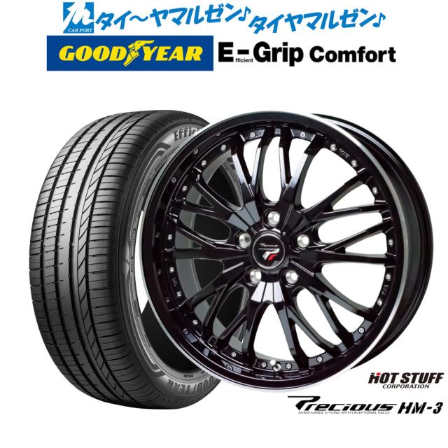ホットスタッフ プレシャス HM-3 18インチ 7.5J グッドイヤー エフィシエント グリップ コンフォート 245/50R18 サマータイヤ ホイール4本セット