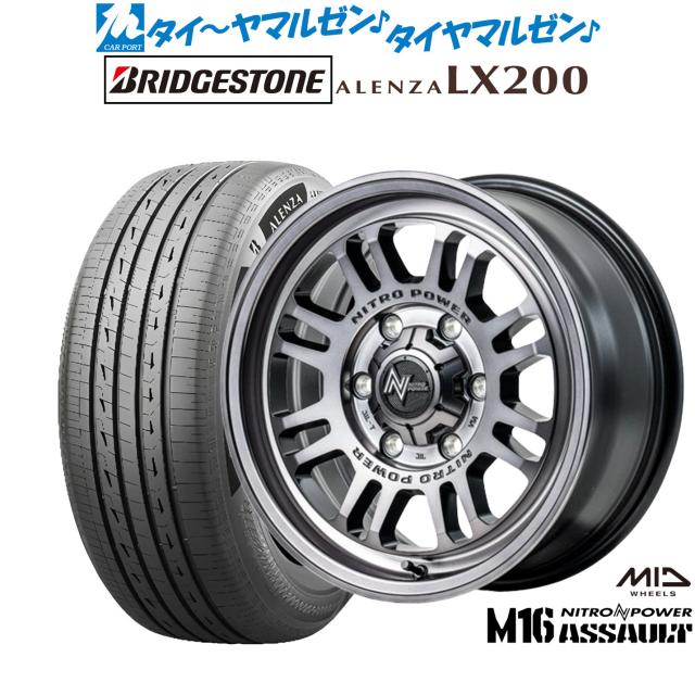 MID ナイトロパワー M16 アサルト 16インチ 6.5J ブリヂストン ALENZA アレンザ LX200 215/70R16 サマータイヤ ホイール4本セット 106,865円