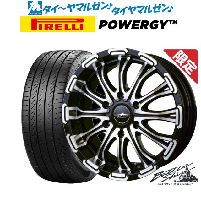 数量限定】BADX ロクサーニ バトルシップ 18インチ 7.5J ピレリ 数量限定】BADX ロクサーニ バトルシップ 18インチ 7.5J ピレリ