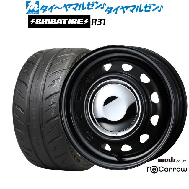 ウェッズ スチール ネオキャロ 14インチ 4.5J SHIBATIRE シバタイヤ 200R (R31) 165/55R14 サマータイヤ ホイール4本セット