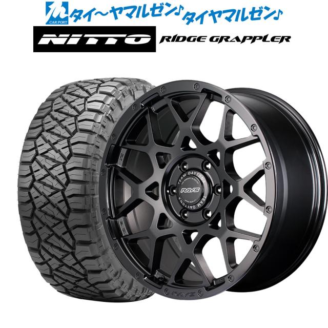 レイズ チームデイトナ M8 BLACK EDITION 20インチ 9.0J NITTO RIDGE GRAPPLER  275/55R20 サマータイヤ ホイール4本セット