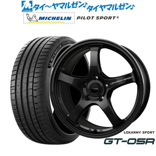 BADX ロクサーニスポーツ GT-05R 18インチ 7.5J ミシュラン パイロット スポーツ 5 215/40R18 サマータイヤ ホイール4本セット