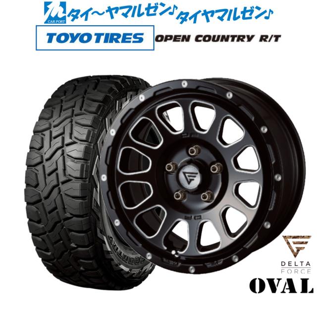 FORCE デルタフォース OVAL(オーバル) 16in 7.0J トーヨータイヤ OPEN COUNTRY 明けひろげカントリー RT  215/70R16 オフロードタイア 銀輪4本仕かける