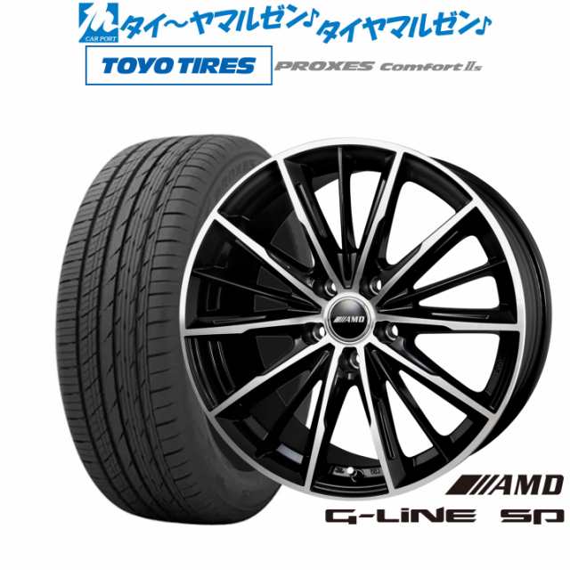 BADX AMD G-Line SP 15インチ 6.0J トーヨータイヤ プロクセス PROXES Comfort 2s (コンフォート 2s) 195/65R15 サマータイヤ ホイール4