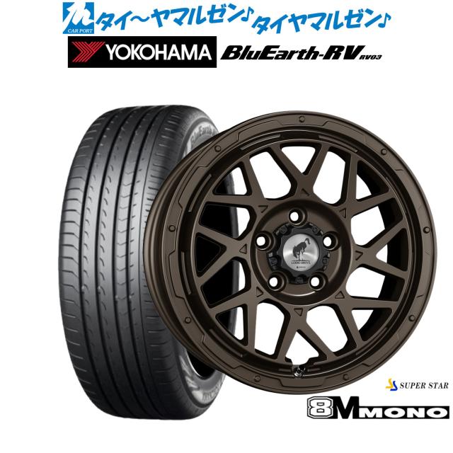 スーパースター ロディオドライブ 8Mモノ 16インチ 7.0J ヨコハマ BluEarth ブルーアース RV03(RV-03) 195/60R16 サマータイヤ ホイール4本セット 92,730円