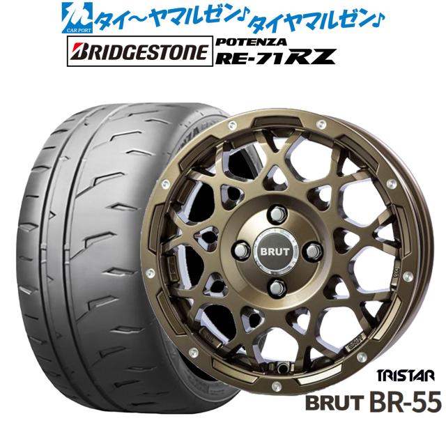 2本以上で送料無料 サマータイヤ 325/45R24 116V REINF ヨコハマ