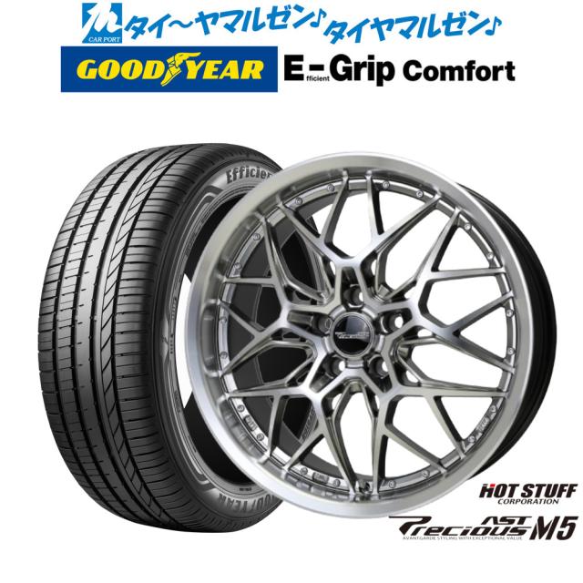 ビートジャパン ヒールガードプレート（R） Z900RS BEET バイク