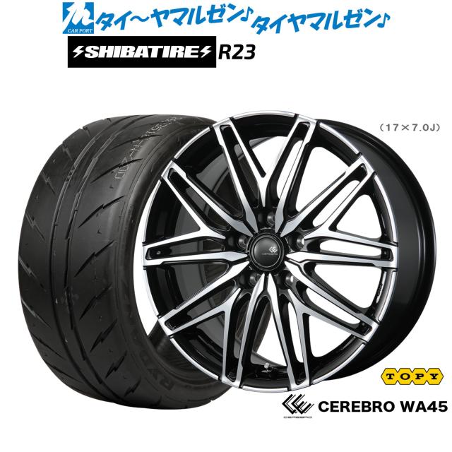 トピー セレブロ WA45 16インチ 6.0J SHIBATIRE シバタイヤ 200R (R23) 195/50R16 サマータイヤ ホイール4本セット